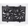 214811DB0A Nissan X-Trall Radiator Fan Fan Fan Fan